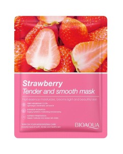 ماسک ورقه‌ای صورت توت فرنگی بیو آکوا ا bioaqua strawberry Face Mask