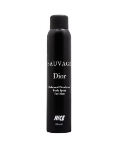 اسپری بدن مردانه مدل Suavage Dior حجم 200 میل نایس پاپت