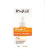 سرم ویتامین c بالانس